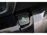 ECONスイッチの効果とあなたの運転で、クルマと力をあわせ「燃費向上=ガソリン代の節約=CO2 削減」のチャレンジをお楽しみください。