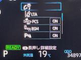 ◆【お問い合わせください】写真の内容に関してやおクルマ購入までの流れなどご不明点、ご質問等がございましたらお気軽にガリバー店舗までお問い合わせください。