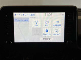 オーディオメニューです。