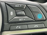 運転支援システム「プロパイロット」搭載★プロパイロットを使えば、長距離運転や渋滞時の疲れも軽減!前の車との車間距離も維持してくれるので、追突予防にもなり安心ですね。