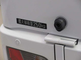 最大積載量250Kgです。