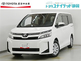 静岡県内にお住まいでご来店可能な方への販売に限らせていただいております。