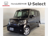 ☆ようこそ☆ この度はホンダモビリティ中四国の在庫車両をご覧いただきましてありがとうございます。
