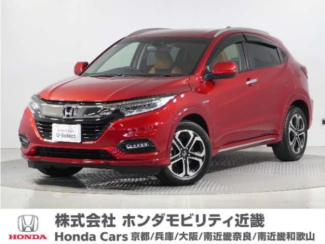 ホンダ ヴェゼル 