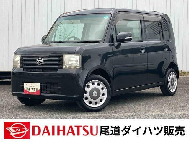 ダイハツ ムーヴコンテ 