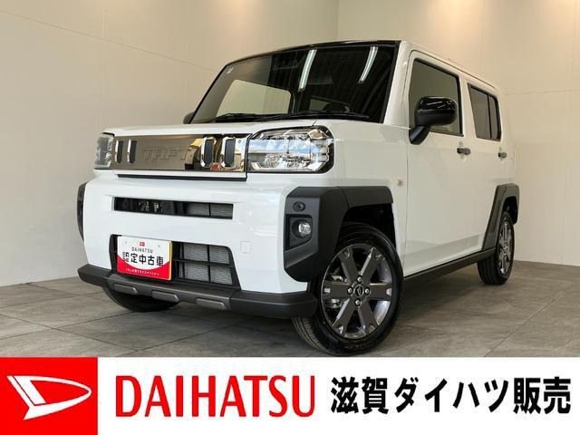 タフト G ターボ クロム ベンチャー 