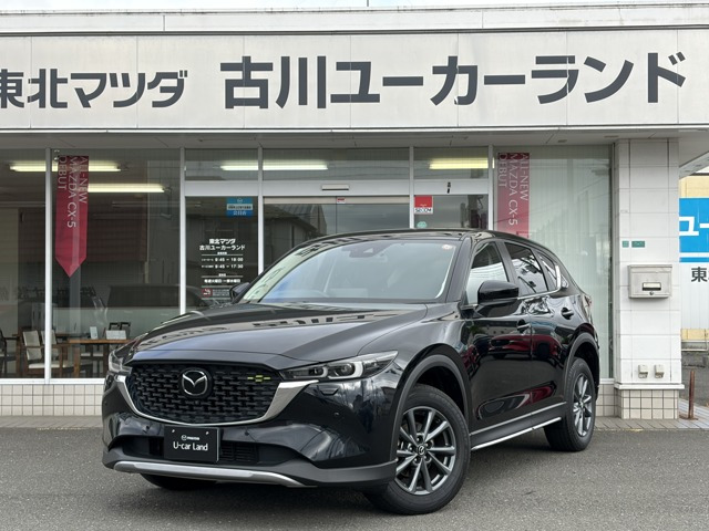CX-5 2.2 XD フィールドジャーニー 4WD