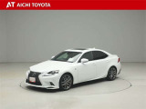 ハイブリッド車を買うならトヨタの『TOYOTA認定中古車』!保証は、初度登録年月より起算して10年間、累計走行距離20万キロ迄。更に、ロングラン保証が1年付で安心安全です♪