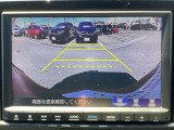 ◆リアカメラを装備、後退時にカメラの画像をナビ画面に表示、駐車場で活躍してくれる嬉しい便利機能、雨天や夜間の駐車も安心