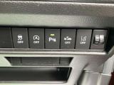 中古車はたった1台との一期一会♪購入して「良かった」「ありがとう」と言って頂ける様スタッフが全力でサポート致します!豊富な知識を持ったスタッフとお客様にピッタリな1台を一緒に探しましょう♪