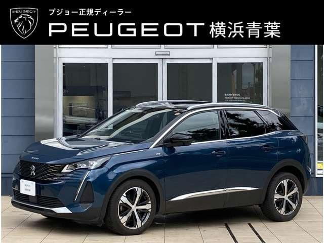 3008 GT ブルーHDi 