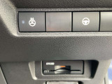 コネクトナビ連動ビルトインETC2.0車載器付きです。納車の当日からご利用いただけます。◎掲載後すぐに販売が決まってしまう場合もございますのでご来店前にお電話でご予約を頂ければ幸いです。