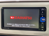 【純正ナビ】人気の純正ナビを装備。オーディオ機能も充実しており、Bluetooth接続すればお持ちのスマホやMP3プレイヤーの音楽を再生可能!毎日の運転がさらに楽しくなります!!
