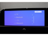 Bluetoothオーディオ対応しています。スマートフォンなどをカーオーディオへ無線で接続し、お気に入りの音楽を再生可能。