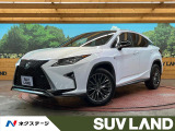 純正12.3型ナビ 全周囲カメラ セーフティセンス レーダークルーズ