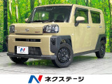SDナビ バックカメラ 衝突被害軽減システム 禁煙車 ドラレコ