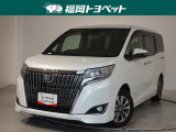 トヨタ エスクァイア