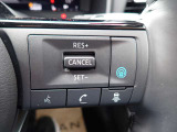 プロパイロットは、お車がアクセル・ブレーキ・ステアリングをサポートし高速道路のような長距離ドライブでの疲れを軽減してくれますので快適にお乗りいただけます♪