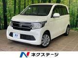 シティブレーキアクティブシステム 禁煙車 ETC スマートキー