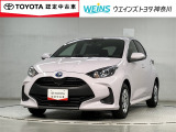 神奈川・東京・千葉・埼玉・静岡・山梨在住で現車確認と店頭納車可能な方限定