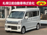 当店のエブリィワゴンをご覧頂き誠に有難う御座います。札幌日産自動車です お問い合わせはお気軽にどうぞ