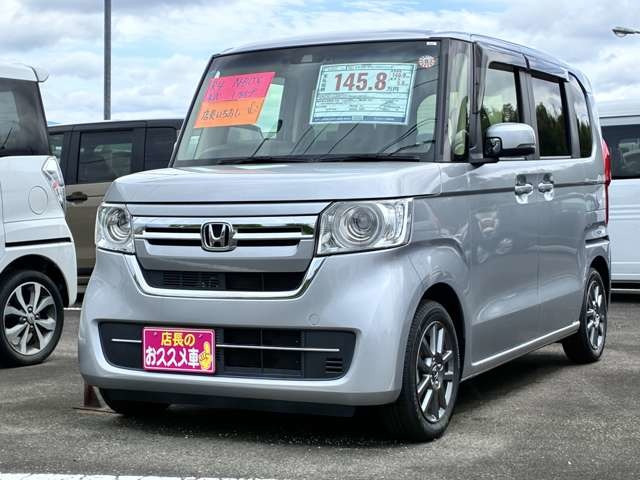ホンダ N-BOX 