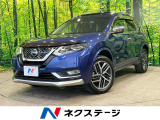 日産 エクストレイル