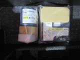 パンク修理キット付きです。もしもの時でも安心です。