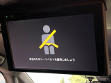【フリップダウンモニター】大画面モニターで後席でもエンタメをお楽しみいただけます。小さなお子様にも大人気の装備です♪
