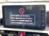ロッキー 1.2 プレミアム G HEV 