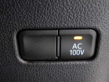 非常時やキャンプなどに役立つAC100Vコンセント付きです。