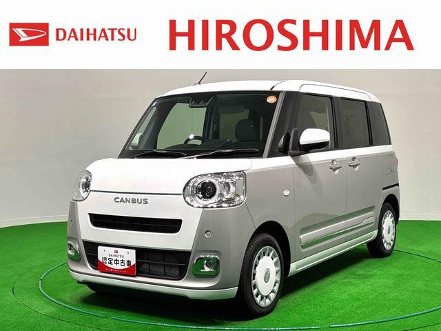 ダイハツ ムーヴキャンバス 