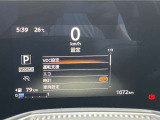 メーター内ディスプレーで各車両設定をオーナーの好みに変更出来ます。