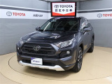 トヨタが中古車選びを変える「TOYOTA認定中古車」。選ぶならトヨタの安心中古車! 1、徹底した洗浄 2、車両検査証明書付き 3、ロングラン保証 且つ、修復歴が無い車【是非ご来店いただき確認下さい】
