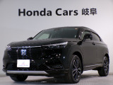 ヴェゼルハイブリッドe:HEV Zの黒色走行距離3.7万キロが入庫しました。