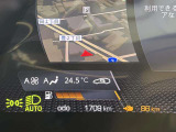 ベンチレーションフル電動シート(￥142,000)