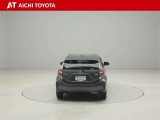 ハイブリッド車を買うならトヨタの『TOYOTA認定中古車』!保証は、初度登録年月より起算して10年間、累計走行距離20万キロ迄。更に、ロングラン保証が1年付で安心安全です♪