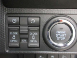 運転席からもスイッチ1つでリヤドアを開閉する事ができます。