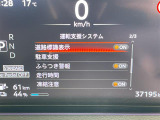 ◆北は北海道から南は沖縄まで、ご購入いただいたお車は全国にご納車が可能です!お電話、メール、動画などでリモートでお車のご案内も可能です!親切、丁寧に対応させて頂きますのでお気軽にご相談ください!