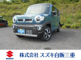 安心のメーカー直営ディーラーです。全車保証付き かえるプラン(残価設定クレジット)対象車です。