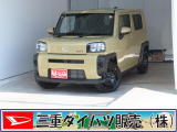 ダイハツ タフト