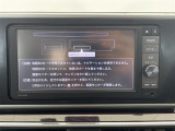 ◆【お問い合わせください】写真の内容に関してやおクルマ購入までの流れなどご不明点、ご質問等がございましたらお気軽にガリバー店舗までお問い合わせください。