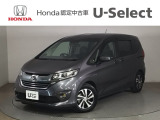 ホンダ フリード+