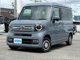 ホンダ N-VAN