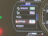 ご覧いただきありがとうございます。車両詳細等お気軽に店舗スタッフまでお問い合わせください。通話無料の専用フリーダイヤルもご用意しております【0078-6003-542979】ぜひご利用くださいませ。