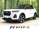 ドラレコ Bluetooth フルセグ Apple Carpiay