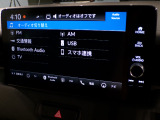 Bluetooth、AM、FM、スマートフォン接続ができます。