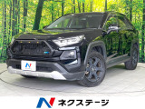 禁煙車 10.5型ディスプレイオーディオ バックカメラ ETC ドラレコ
