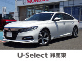 ホンダ アコード