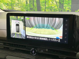 【アラウンドビューモニター】専用のカメラにより、上から見下ろしたような視点で360度クルマの周囲を確認することができます☆死角部分も確認しやすく、狭い場所での切り返しや駐車もスムーズに行えます。